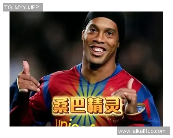 《足球巨星的传奇人生与赛场风云:从少年到冠军的成长故事》